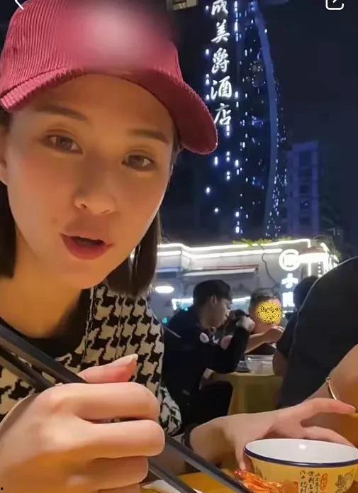 圈内爆料娱乐圈吃瓜