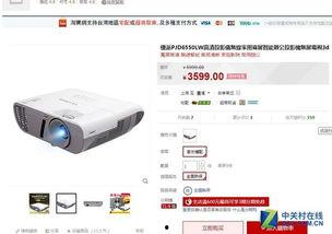 国产精品影音先锋